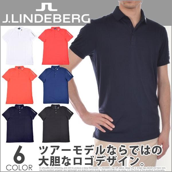 Jリンドバーグ J LINDEBERG ツアー テック TX あすつく対応 半袖ポロシャツ メーカー直売 買得 ジャージー USA直輸入 大きいサイズ