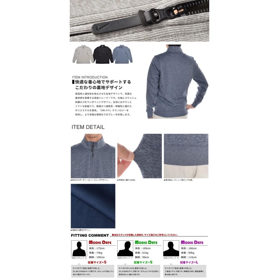 NIKE ナイキ Nike 長袖メンズゴルフウェア Dri-FIT プレイヤー 1 NIKE ナイキ Nike 長袖メンズゴルフウェア Dri-FIT プレイヤー 1
