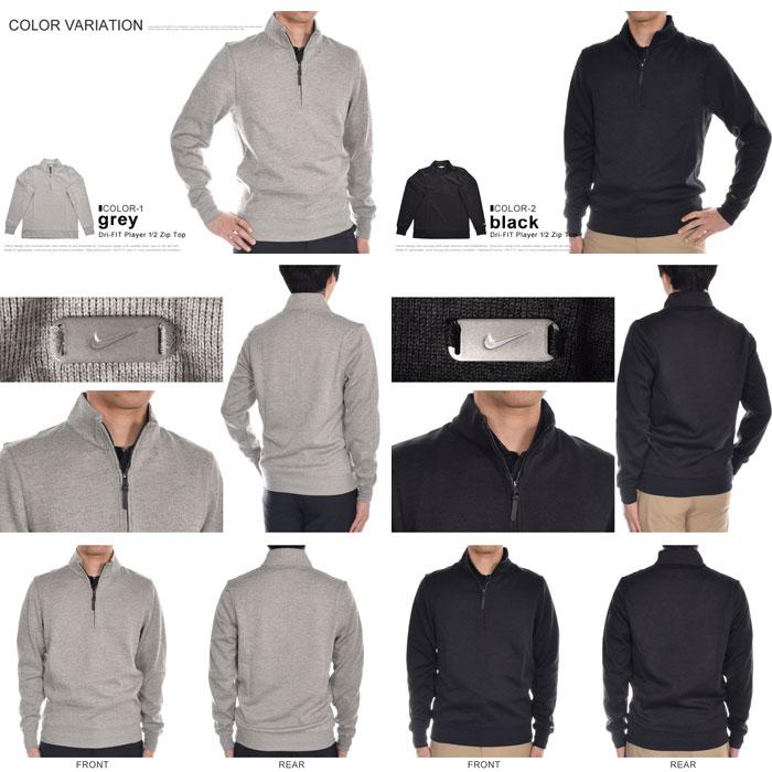 NIKE ナイキ Nike 長袖メンズゴルフウェア Dri-FIT プレイヤー 1 NIKE ナイキ Nike 長袖メンズゴルフウェア Dri-FIT プレイヤー 1