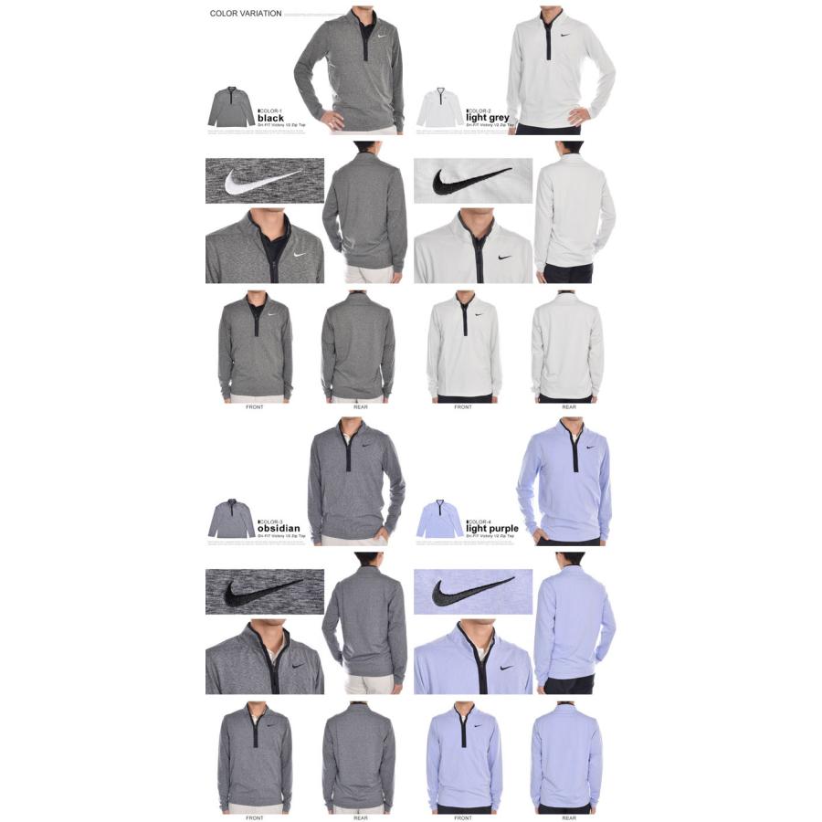 NIKE (超お買い得秋冬ウェア)ナイキ Nike 長袖メンズゴルフ NIKE (超お買い得秋冬ウェア)ナイキ Nike 長袖メンズゴルフ