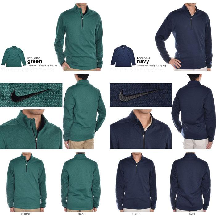 NIKE (超お買い得秋冬ウェア)ナイキ Nike 長袖メンズゴルフ NIKE (超お買い得秋冬ウェア)ナイキ Nike 長袖メンズゴルフ