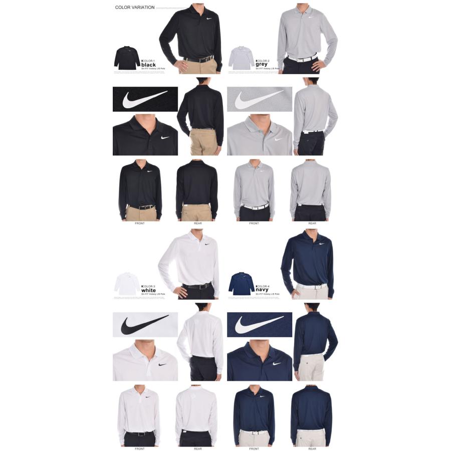 NIKE (超お買い得秋冬ウェア)ナイキ Nike 長袖メンズゴルフ NIKE (超お買い得秋冬ウェア)ナイキ Nike 長袖メンズゴルフ