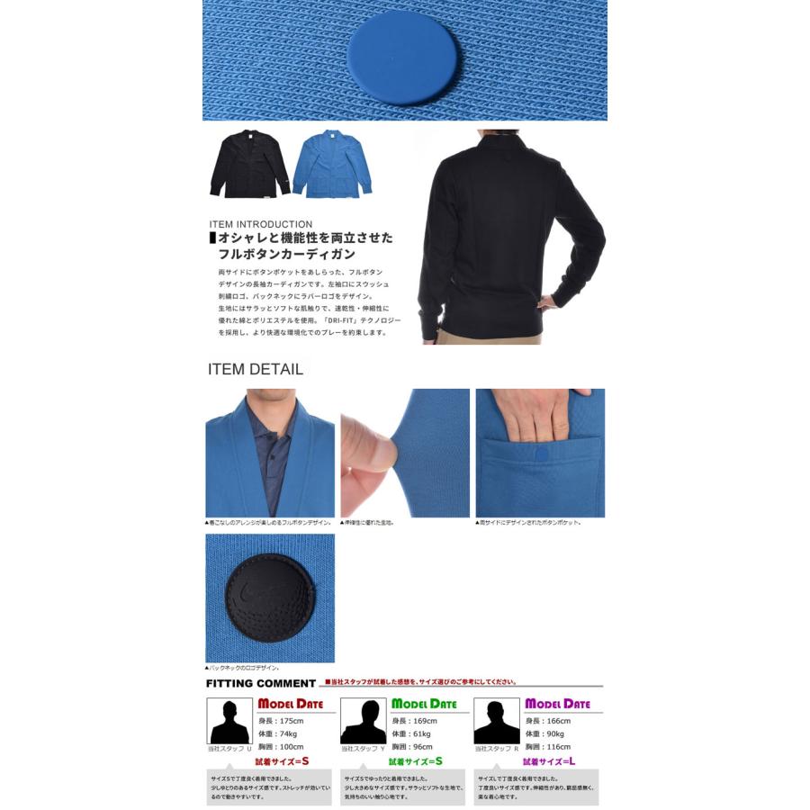 NIKE (超お買い得秋冬ウェア)ナイキ Nike 長袖メンズゴルフ NIKE (超お買い得秋冬ウェア)ナイキ Nike 長袖メンズゴルフ