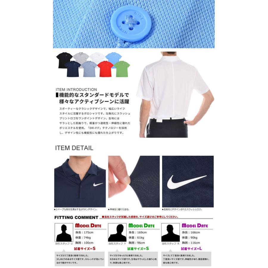 ナイキ Nike ゴルフ ポロシャツ Dri-FIT ビクトリー 半袖ポロシャツ 大きいサイズ USA直輸入 あすつく対応｜golfshop-usa｜02