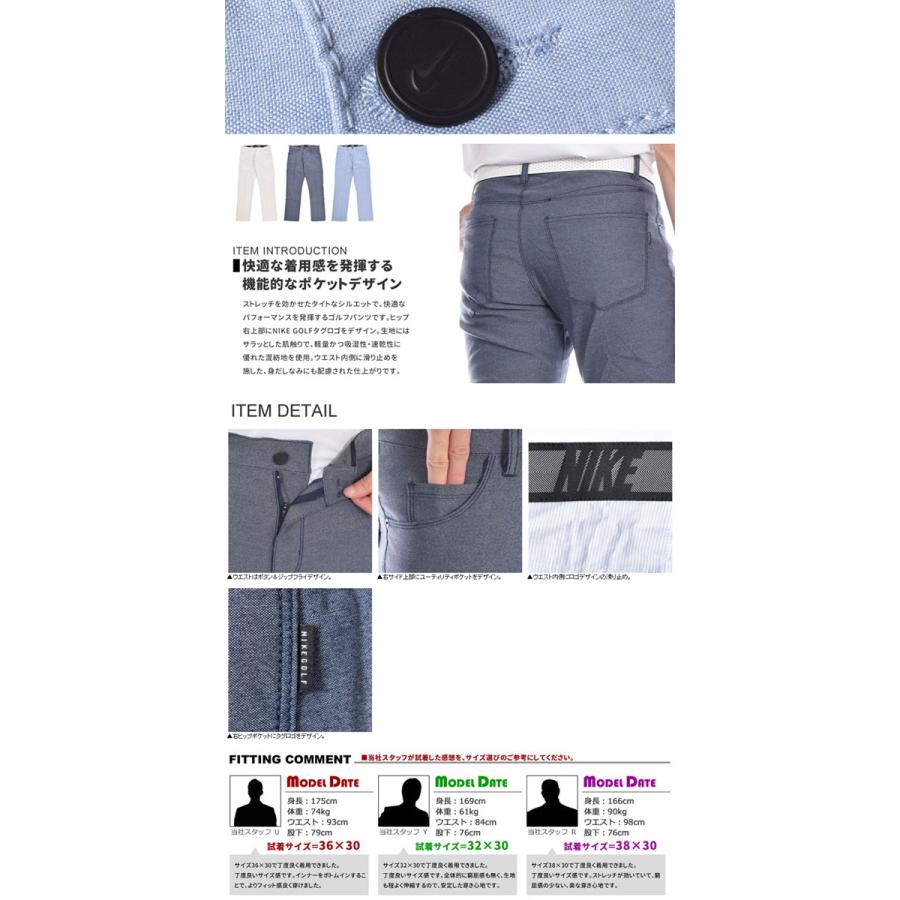 ナイキ Nike ゴルフパンツ フレックス 6 ポケット スリム パンツ 大きいサイズ あすつく対応 Nk Pt Ci9765 ゴルフウェアusa 通販 Yahoo ショッピング