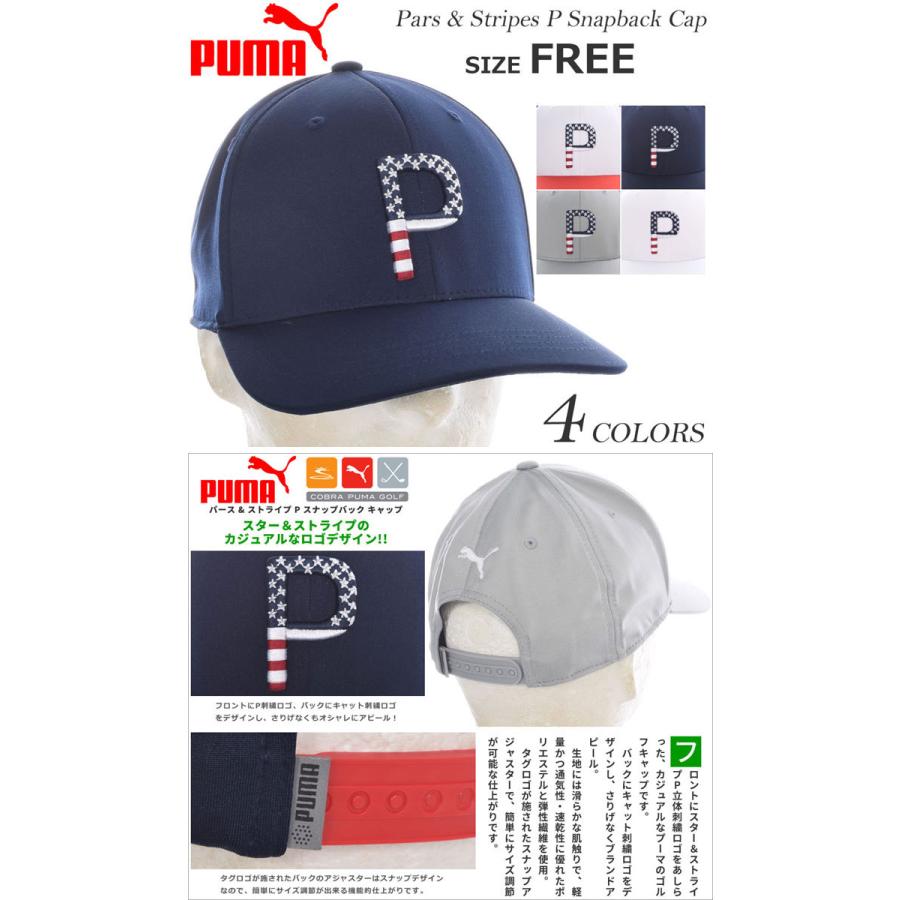PUMA (超お買い得キャップ)プーマ Puma ゴルフキャップ ゴルフ PUMA (超お買い得キャップ)プーマ Puma ゴルフキャップ ゴルフ