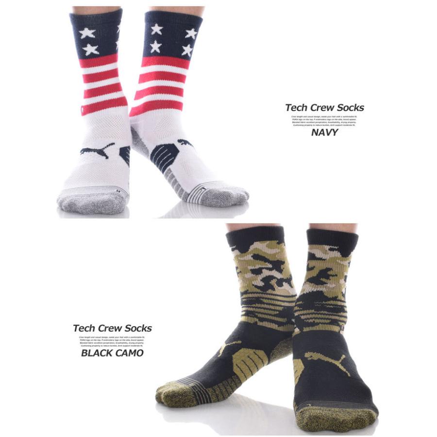 プーマ  ゴルフ  ジャケット  ソックス  ウォーマー  3点  新品未使用 プーマ ゴルフ ジャケット ソックス ウォーマー 3点 新品未使用