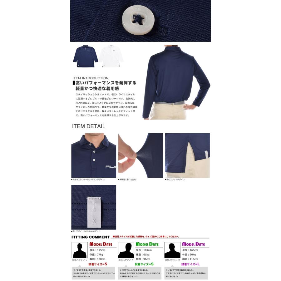 POLO RALPH LAUREN (超お買い得秋冬ウェア)ポロ・ラルフ POLO RALPH LAUREN (超お買い得秋冬ウェア)ポロ・ラルフ