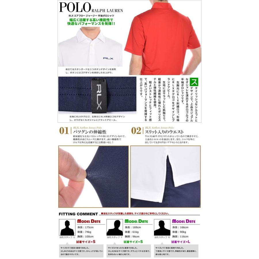 POLO RALPH LAUREN (超お買い得半袖ウェア)ポロ・ラルフ POLO RALPH LAUREN (超お買い得半袖ウェア)ポロ・ラルフ