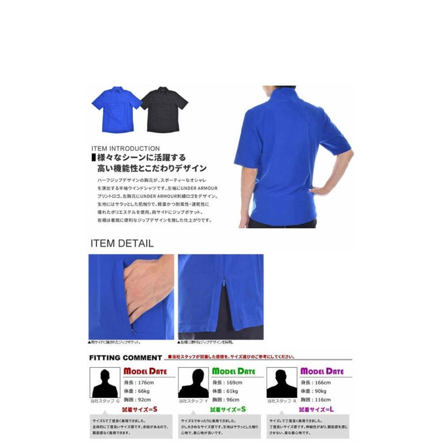 アンダーアーマー　半袖　フルジップ　２XL UNDER ARMOUR アンダーアーマー 半袖ジャケット メンズ