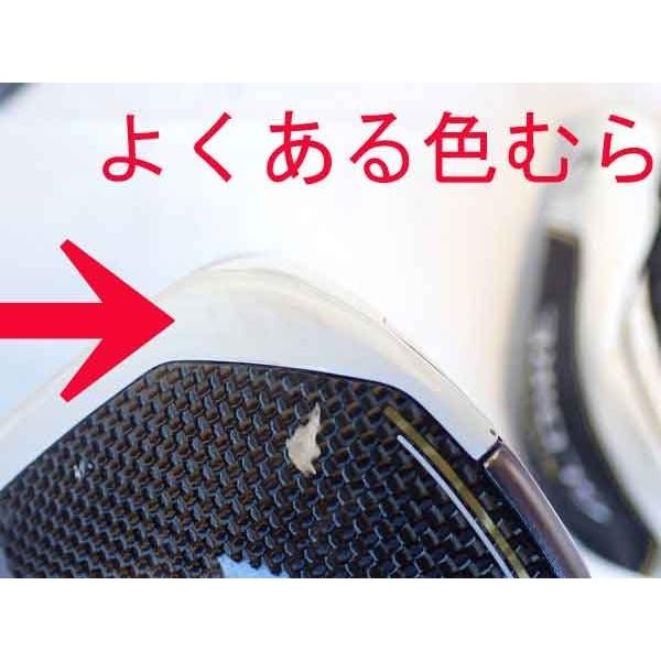 テーラーメイド ステルス グローレ プラス ドライバー ディアマナR60 リシャフト 10.5度 Sの画像