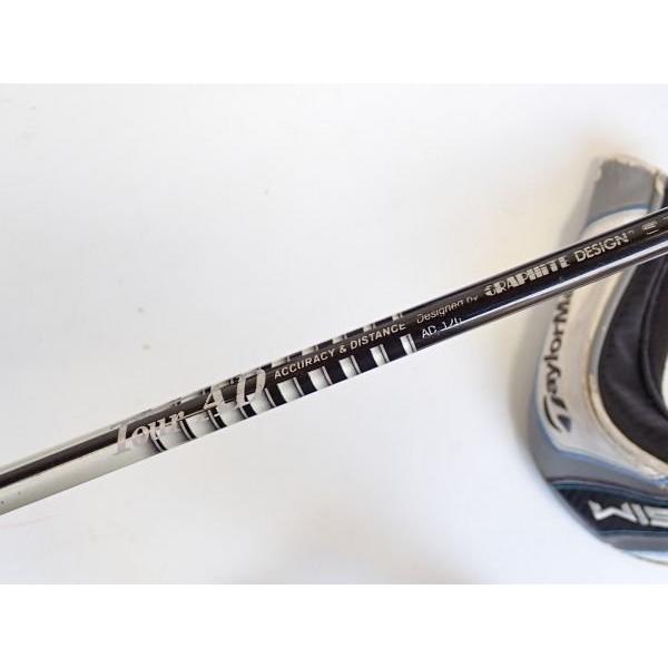 TaylorMade（テーラーメイド） SIM MAX ユーティリティ TourAD 