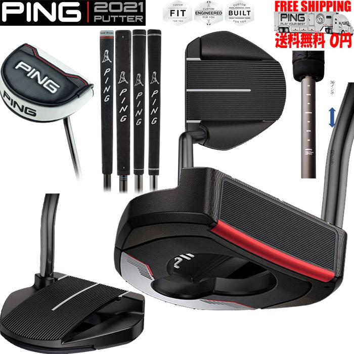 PING 2021PUTTER FETCH 長さ調整機能付 ピン 2021パター フェッチ 日本 