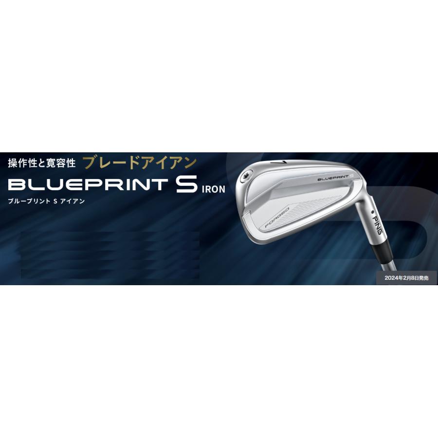 ピン BLUEPRINT S N.S.PRO MODUS115 オプションスチールシャフト 単品 公認フィッターが対応いたします。 左右有 日本正規品 送料無料｜golfshoplb｜02