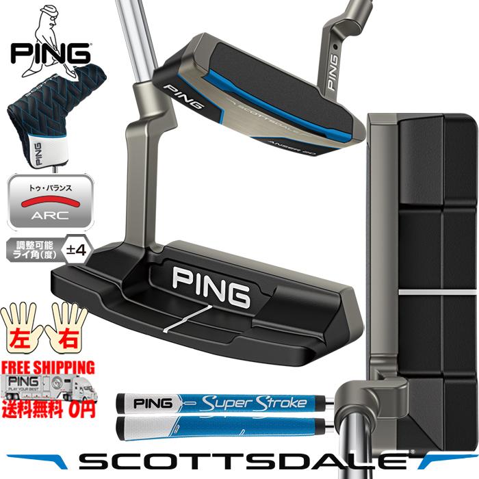 PING（ピン） PING SCOOTSDALE ANSER2D スコッツデール パター