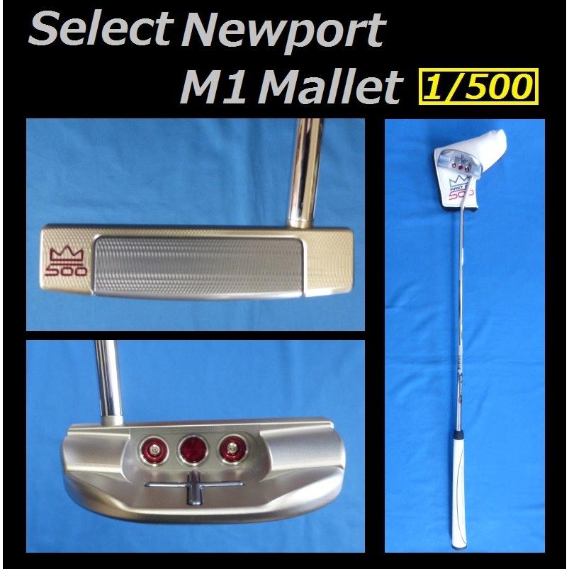 SCOTTY CAMERON 即納 スコッティキャメロン 2016 Select SCOTTY CAMERON 即納 スコッティキャメロン 2016 Select