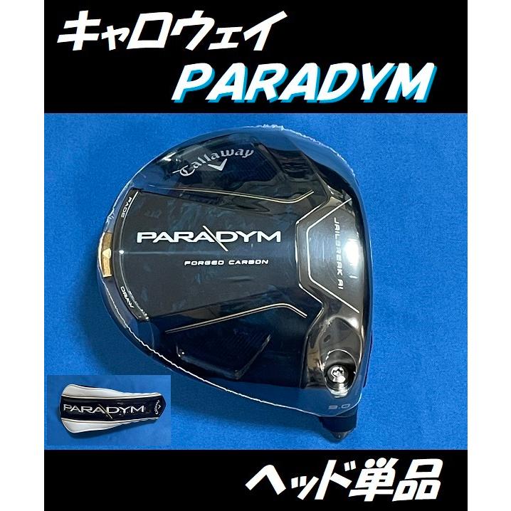 キャロウェイ PARADYM 9度 ドライバーヘッド＋ヘッドカバー | www