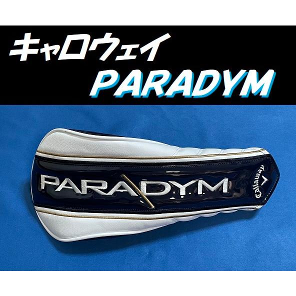 キャロウェイ PARADYM(パラダイム) ドライバーヘッド単品＋ヘッドカバーセット (9度/10.5度/12度）日本モデル｜golfshopsingle1｜04