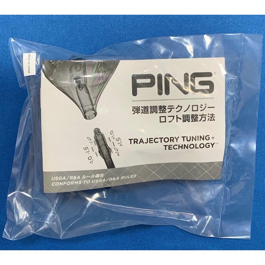 PING（ピン） 新品 G430用 純正 トルクレンチ (MAX/LST/SFT共通) 日本