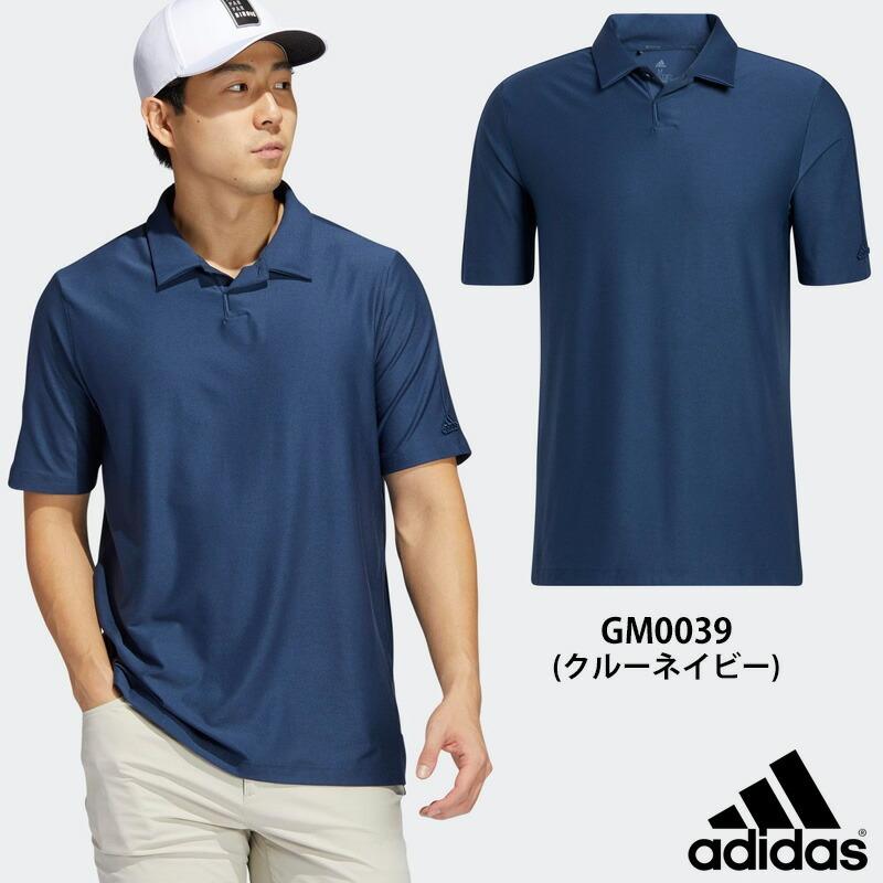 アディダス ゴルフ ウェア メンズ Primegreen Go To S S 半袖ポロシャツ ストレッチ トップス 紫外線カット 21春夏 ゴルフギアサージ 通販 Paypayモール