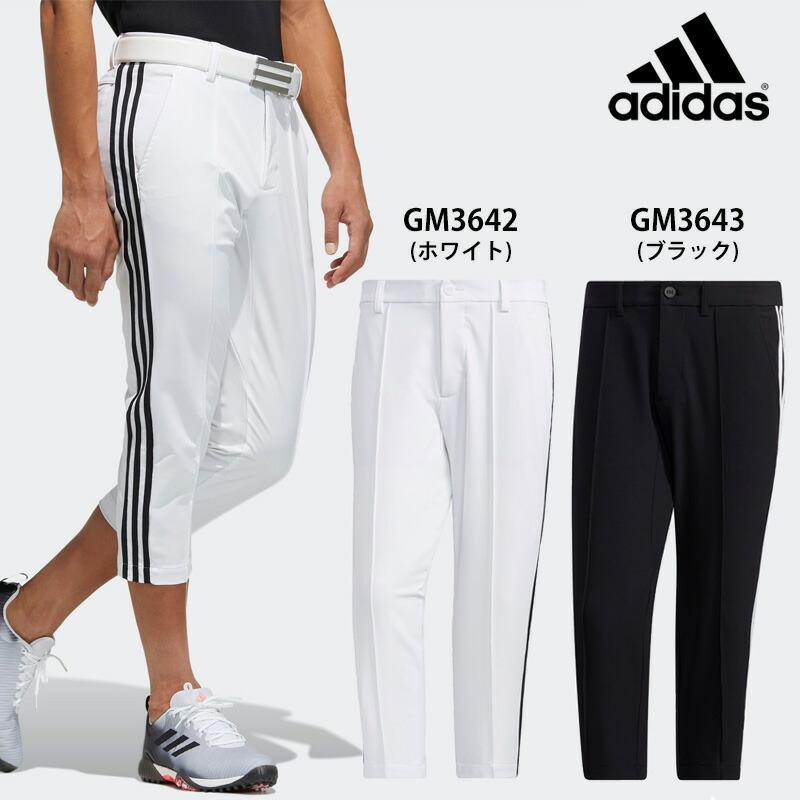 アディダス ゴルフ ウェア メンズ スリーストライプス クロップドパンツ 紫外線 Uvカット ボトムス 21春夏 ゴルフギアサージ 通販 Paypayモール