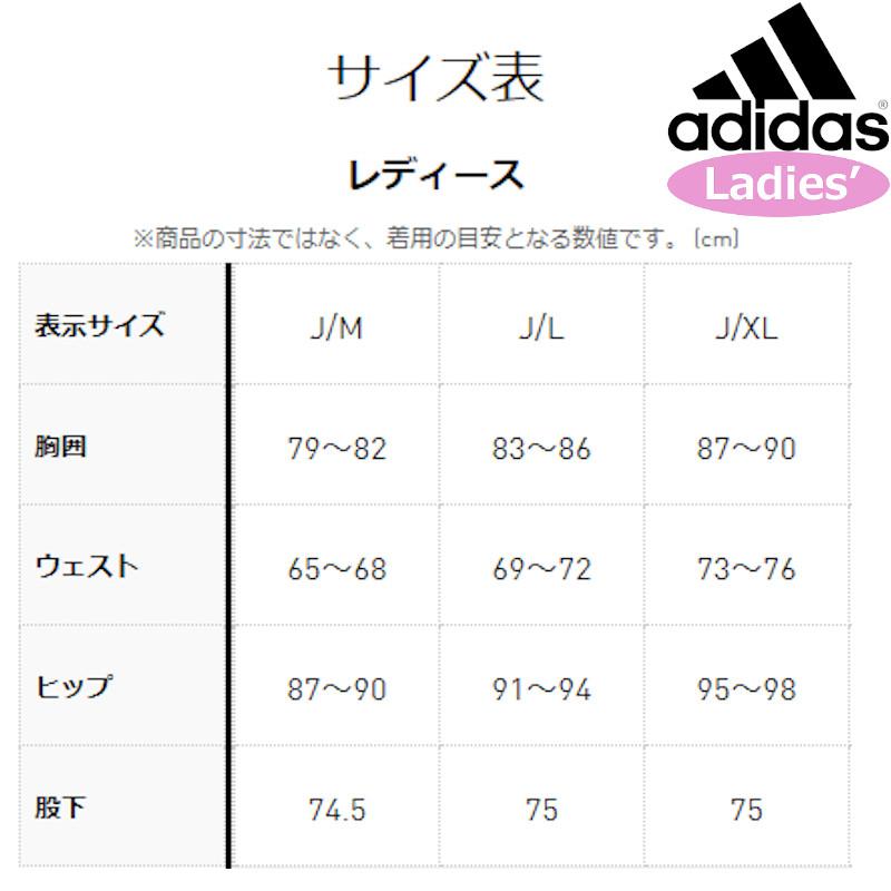 （セール）（レディース）アディダス ゴルフ スリーストライプス 裏起毛 保温 スカート（BY638）2022秋冬｜golftown｜14