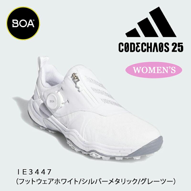 adidas（アディダス） （レディース）アディダス ゴルフ コードカオス