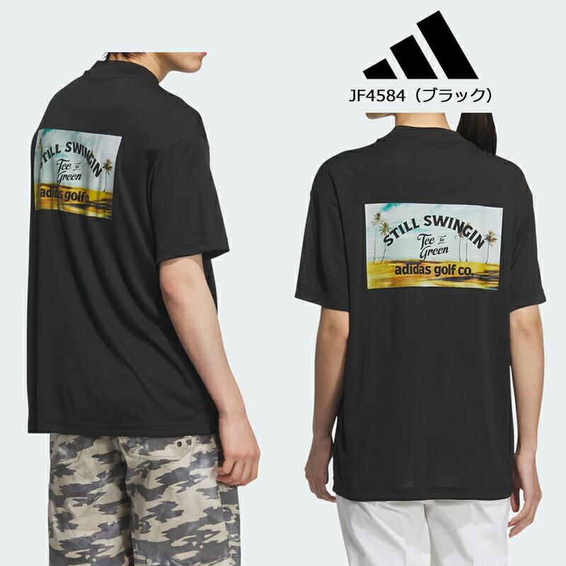 adidas （セール）アディダス ゴルフ メンズ HEAT. RDY バック