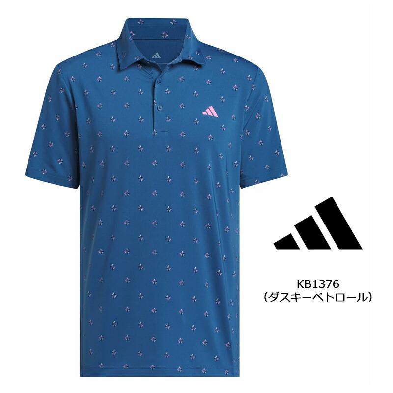 adidas（アディダス） （セール）アディダス ゴルフ メンズ CLIMACOOL