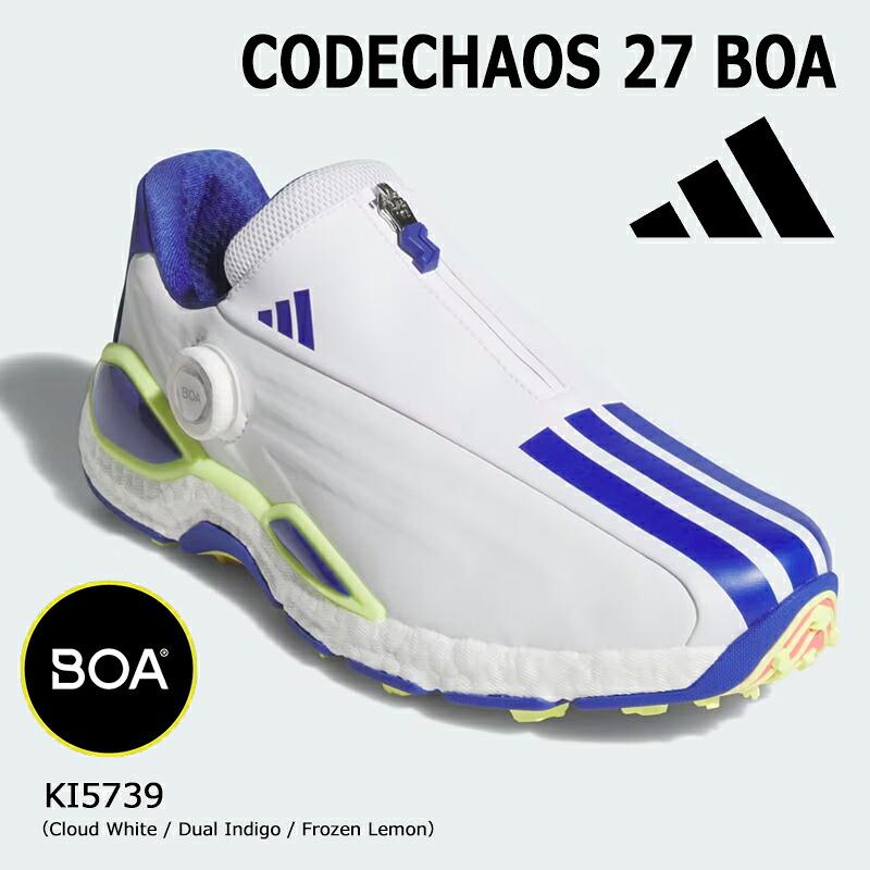 adidas（アディダス） ゴルフ コードカオス 27 ボア（ONN44）スパイク