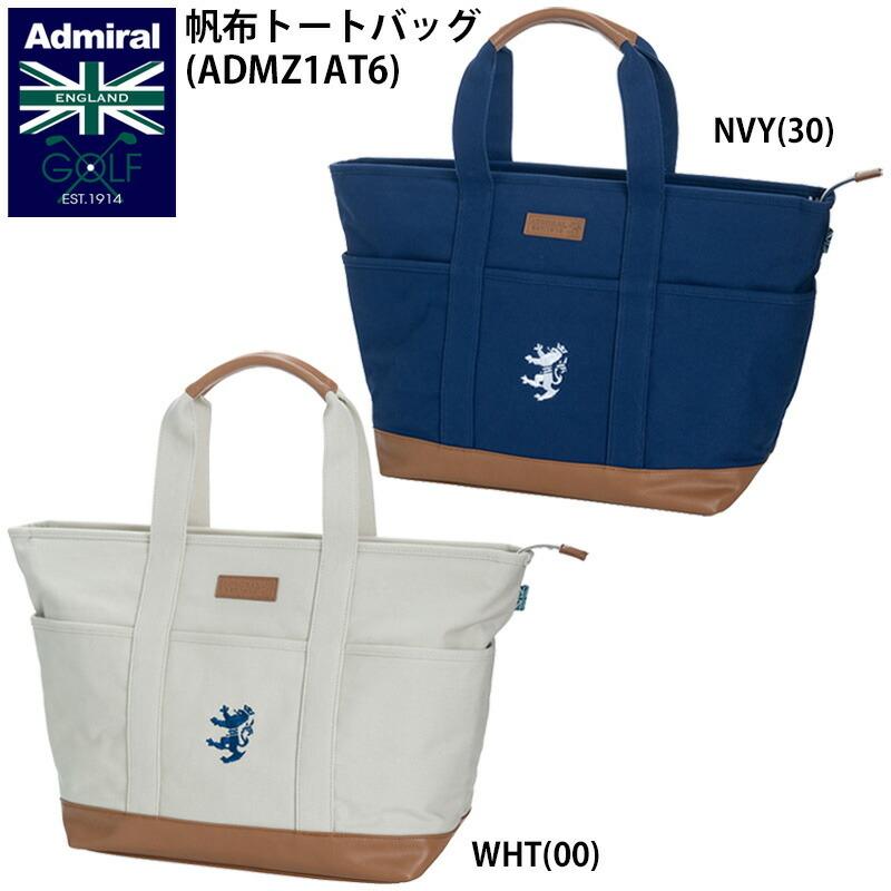 楽天ランキング1位 アドミラル ゴルフ 帆布トートバッグ Admz1at6 21春夏 手提げバッグ ロゴ 刺繍 バイカラー 高速配送 Studiostodulky Cz