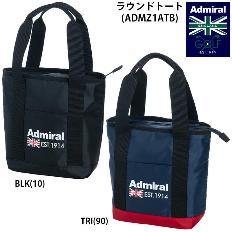 アドミラル ゴルフ ラウンドトートバッグ Admz1atb 21春夏 手提げバッグ 小さい コンパクト ゴルフギアサージ 通販 Paypayモール