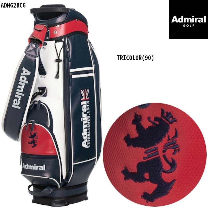 今だけ限定15%OFFクーポン発行中 ズーキャスト4ADMIRAL アドミラル CB