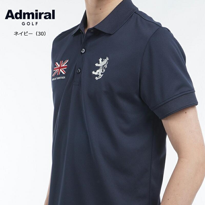 Admiral（アドミラル） ゴルフ メンズ フラッグ ポロシャツ（ADMA614