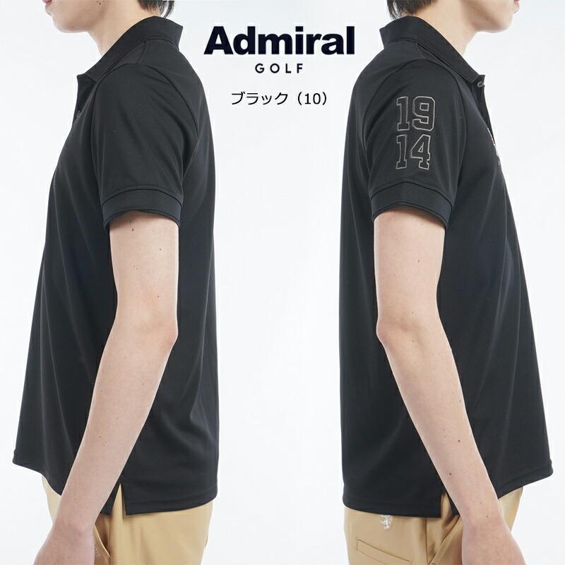 Admiral（アドミラル） ゴルフ メンズ フラッグ ポロシャツ（ADMA614