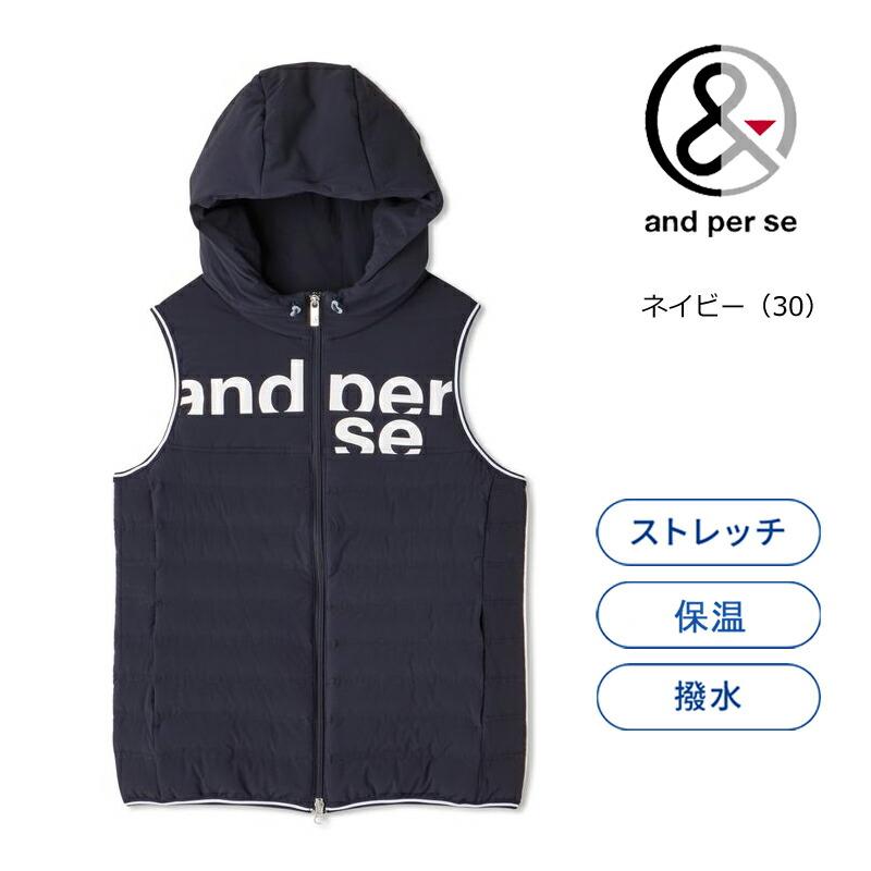 (レディース)アンパスィ ゴルフ AIR ストレッチ パーカー ベスト(AFF1002G2)2022秋冬 中わた|golftown|04