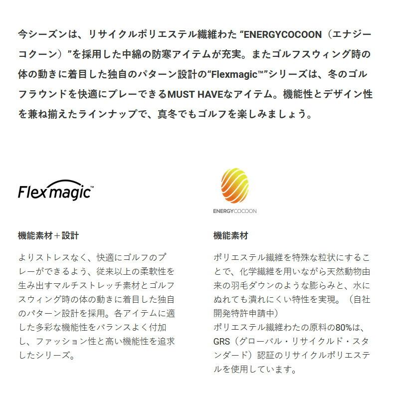 (レディース)アンパスィ ゴルフ AIR ストレッチ パーカー ベスト(AFF1002G2)2022秋冬 中わた|golftown|08