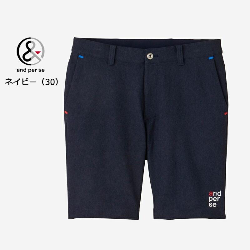 アンパスィ ゴルフ メンズ SWING DRY ジャカード ハーフパンツ（AMS5614J1）2024春夏 ストレッチ スウェット ショートパンツ｜golftown｜03