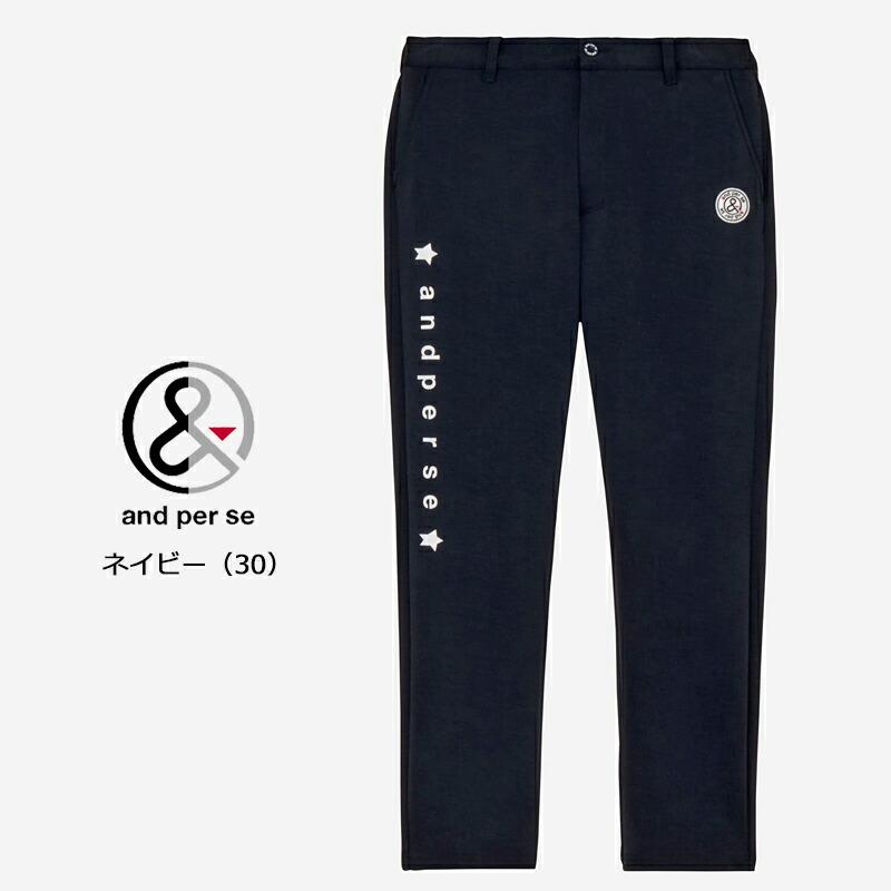 and per se アンパスィ ゴルフ メンズ ショットスムーザー