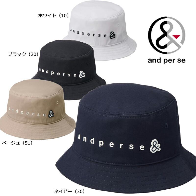 and per se（アンパスィ） ゴルフ ポリエステル ツイル バケットハット