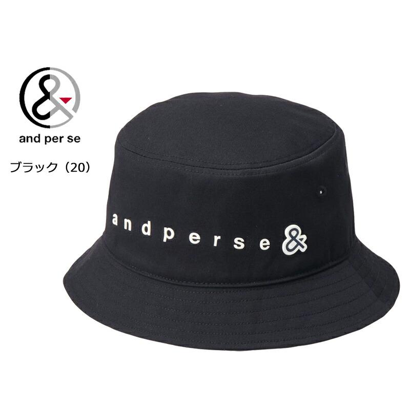and per se（アンパスィ） ゴルフ ポリエステル ツイル バケットハット