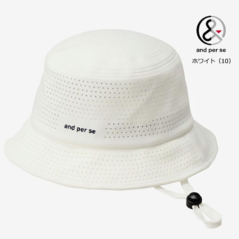 and per se（アンパスィ） ゴルフ パンチング メッシュ バケットハット