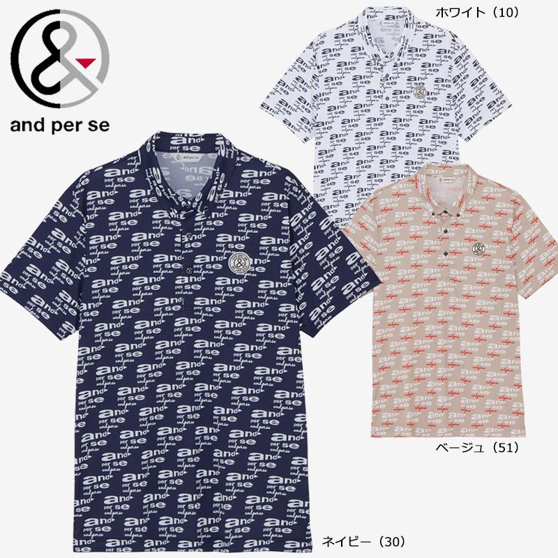 and per se（アンパスィ） ゴルフ メンズ COOLisCOOL プリンテッド 3D