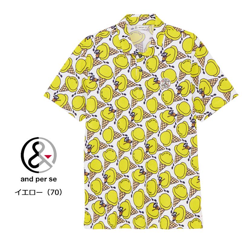 and per se（アンパスィ） ゴルフ メンズ COOL is COOL プリンテッド