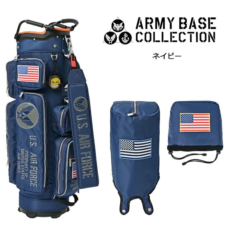 ARMY BASE COLLECTION（アーミーベースコレクション） 【50本限定生産