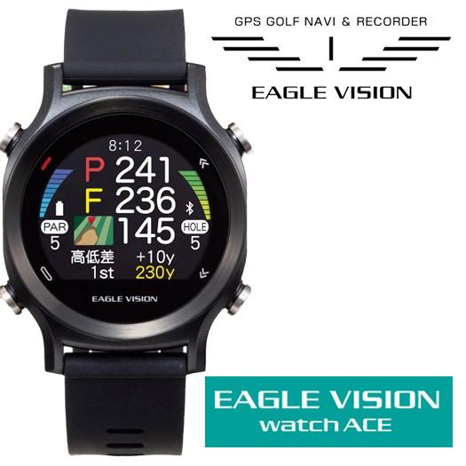 朝日ゴルフ GPS ゴルフナビ イーグルビジョン watch ACE（EV-933）ウォッチエース ゴルフギアサージ - 通販 - PayPayモール