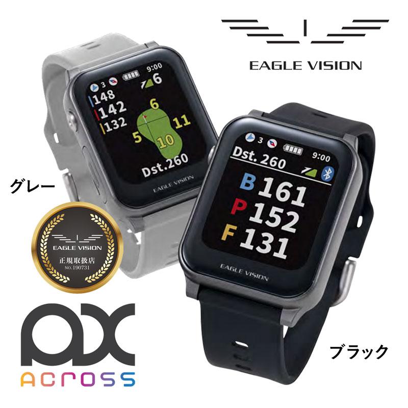 ゴルフウォッチ GPS ゴルフナビゲーション ウォッチ EAGLE VISION AX アクロス