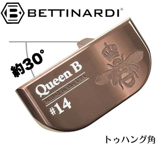 【日本正規品】ベティナルディ BETTINARDI クイーン ビー パター（QB14） 2023｜golftown｜05