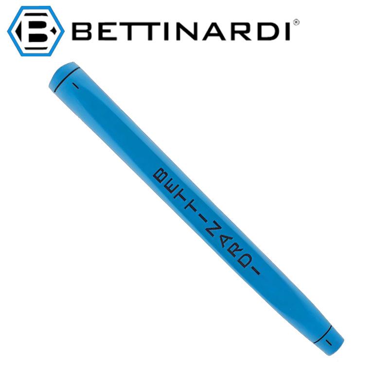 BETTINARDI 【日本正規品】ベティナルディ ビービー シリーズ BETTINARDI 【日本正規品】ベティナルディ ビービー シリーズ