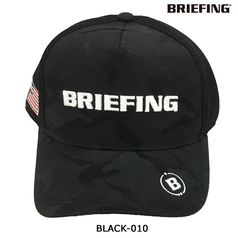 ブリーフィング ゴルフ メンズ カモ メッシュ キャップ Brg1m47 Briefing 帽子 ゴルフギアサージ 通販 Paypayモール